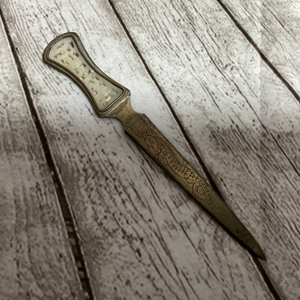 Antique Handcrafted Brass Bone or Jade Letter Opener Intricate Dragon Engraving